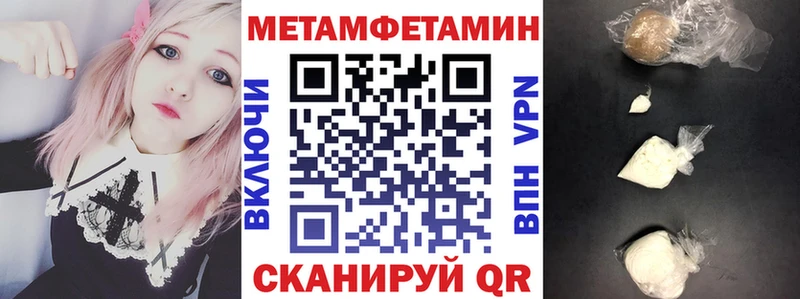 Купить  Вяземский  АМФЕТАМИН Premium 