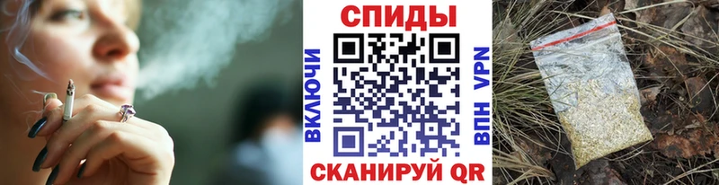 БУТИРАТ 1.4BDO Купить закладки Вяземский