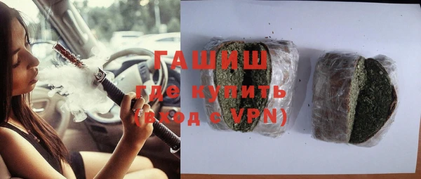 mix Верхнеуральск