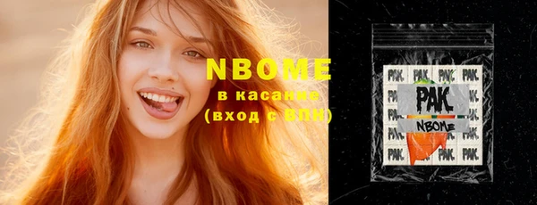 mix Верхнеуральск