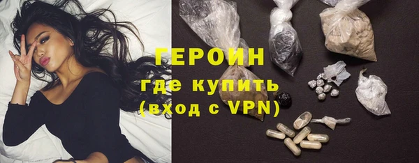 кокс Верхний Тагил