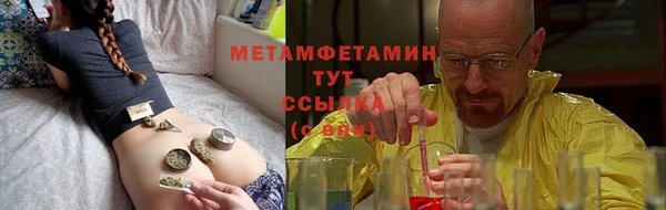 mix Верхнеуральск