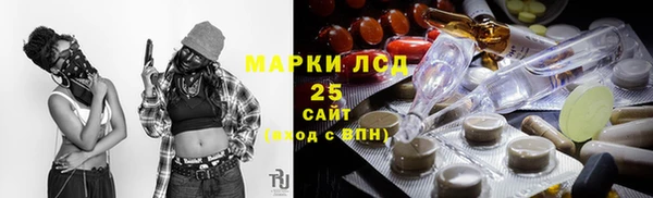 кокс Верхний Тагил