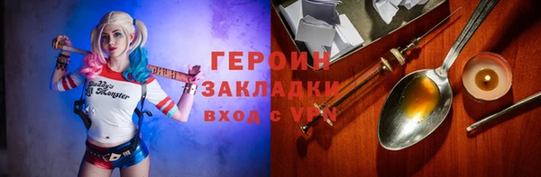 кокс Верхний Тагил