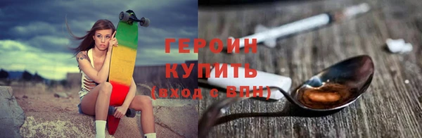 кокс Верхний Тагил