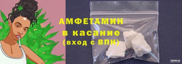 mix Верхнеуральск