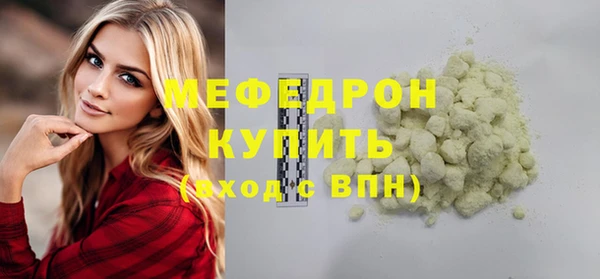 кокс Верхний Тагил