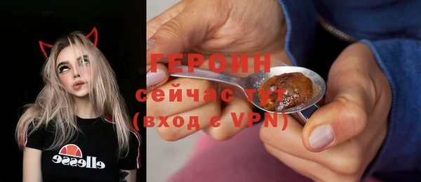 гашишное масло Верея