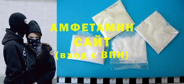 кокс Верхний Тагил