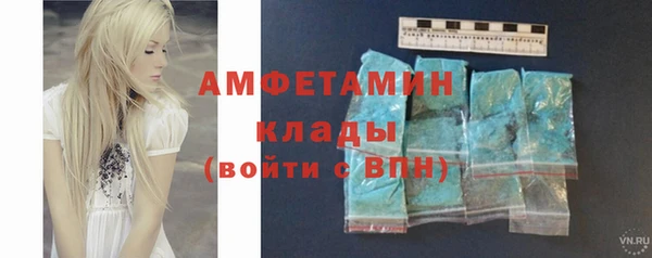 кокс Верхний Тагил