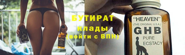 mix Верхнеуральск