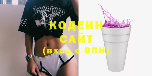 mix Верхнеуральск