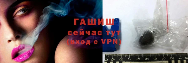 mix Верхнеуральск