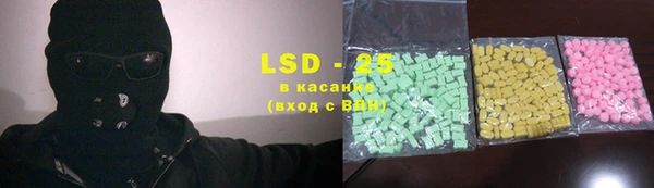 кокс Верхний Тагил