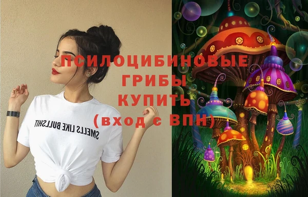 кокс Верхний Тагил