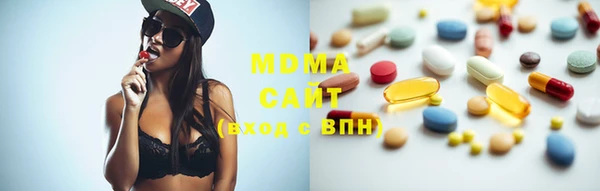 mix Верхнеуральск