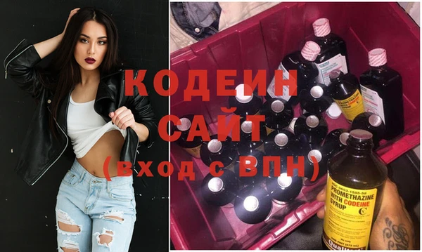 mix Верхнеуральск