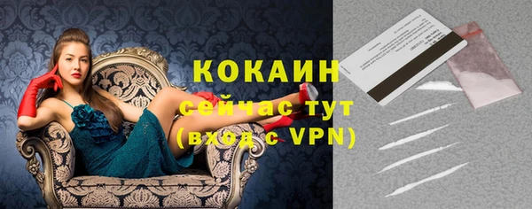mix Верхнеуральск