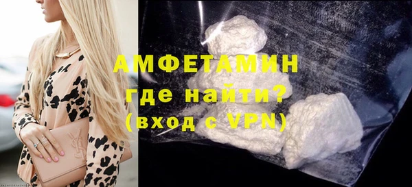 гашишное масло Верея
