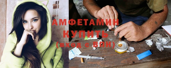 mix Верхнеуральск