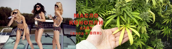 кокс Верхний Тагил