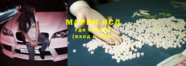 кокс Верхний Тагил