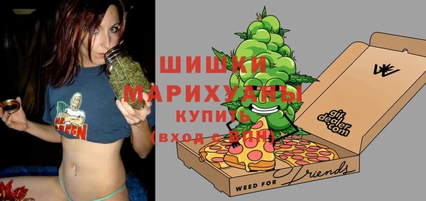 кокс Верхний Тагил