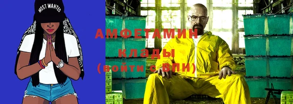 mix Верхнеуральск