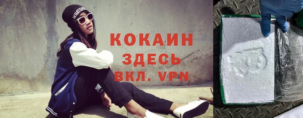 mix Верхнеуральск