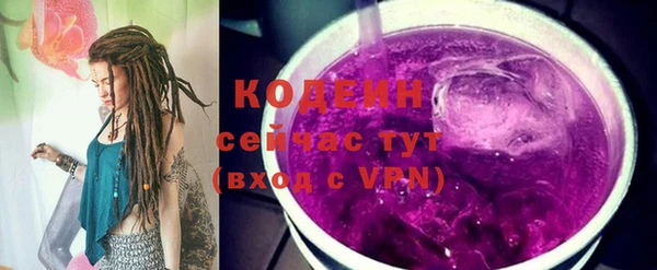 кокс Верхний Тагил