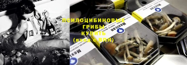 кокс Верхний Тагил