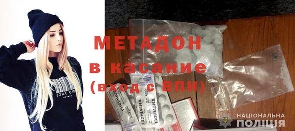 кокс Верхний Тагил