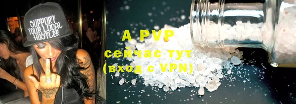 mix Верхнеуральск