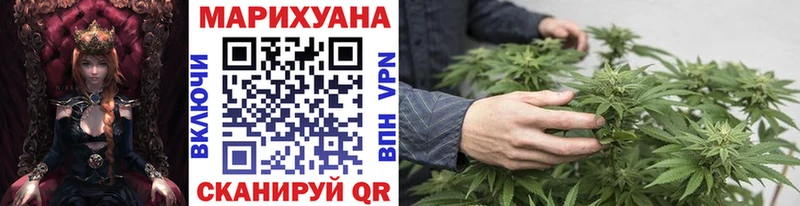 Купить где  Вяземский  Канабис VHQ 